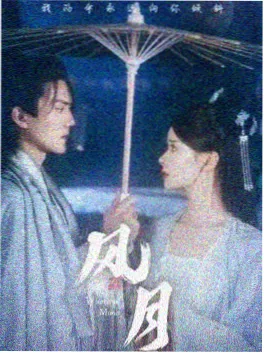 97在线观看视频双城备忘录剧集海报