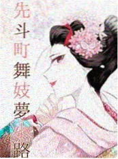 97在线观看视频重生第七次短剧海报